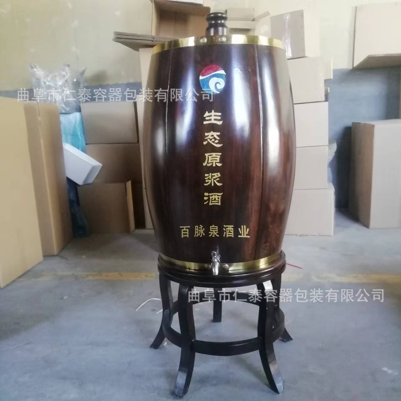 80f2b6d0664cb4b13b92f528cdccb5