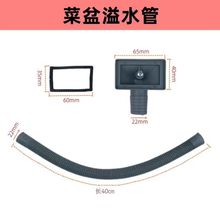 ��ˮ�ܽӿ�ˮ����ˮ�^�B�ӹ�ܛ����ˮ��©ˮͨ���ͷ�����ˮ�����