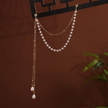 �ٴ�������ۉ���͹������L����Ͻ��ۚ��|ˮ�����K����ƷŮ