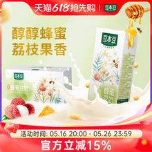 ������Ψ�������֦ζ����250ml*24������ֲ�ﵰ�נI�B������ͶY