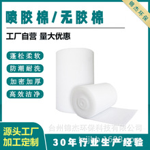 ��Ч�^�V�޿�ϴ���z�ޟ�����ȼ�����F�޷��m�޿՚�����VƬ�V�|