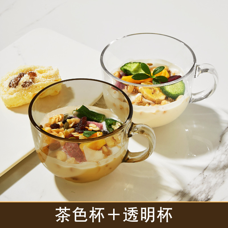 Transparent + brown breakfast cup