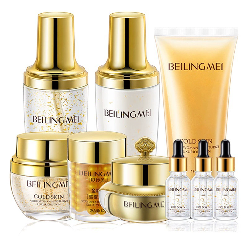 Beilingmei Golden Lady Luxury Pet Набор из девяти предметов Увлажняющий и увлажняющий уход за кожей лица Золотой крем для глаз Косметический костюм оптом