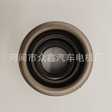 ����������������  3123060190��31230-60190��3121012291