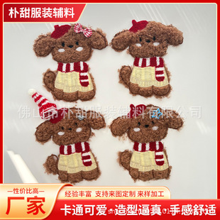 �S�ҹ���ë�q����С���ɐ�ë�����̽����Ndiy��ͯ���b�l���a���N