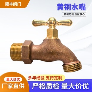 �羳��������6���S�~ˮ�����ͥԺ��ʽ�僷�����ȫ�S�~���_ˮ��