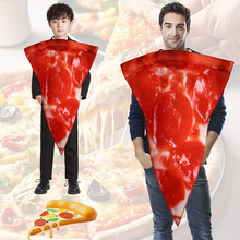 跨境搞笑披萨cosplay服装万圣节亲子美食扮演道具化装舞会表演服