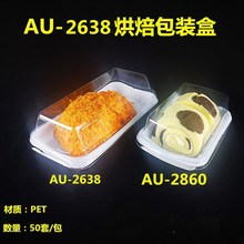 ���ѹ��Sһ����͸��ʳƷ�����c����ˮ���ߺ決���ܺ�͸�����Ϻ���