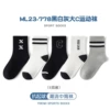 Ml23-778 black and white gray big C