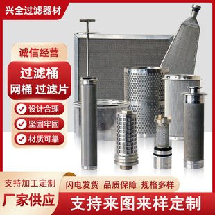 304���P��^�VͲ�A���ΰ�߅�^�V���WͲ���ܞVо�ۉm���m�^�V�WͲ