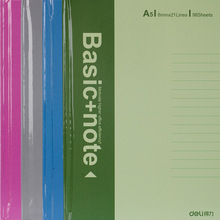 得力3284硬抄本96张-A5记事硬面抄笔记本笔记本子文具会议记录本