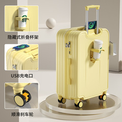 Multifunctional travel suitcase women with thick handle rolling suitcase 20 inches carry-on case student travel luggage 26 inches large capacity men