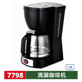 咖啡机;密封盒储物罐;咖啡研磨器