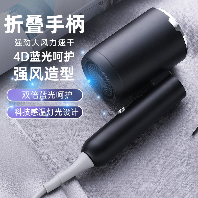 유럽형 플러그 2000W 접이식 블랙 (접이 가능)