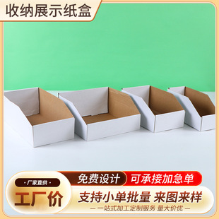 ؛���ռ{���䶨�������Ӳб�ڷ��������������ʳƷ�ռ{����