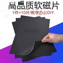 FƬƬzܛFƬozؽ̌WܛFNƬɲüŰN