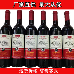 ���˼t�� ��ϼ��ľ���t����¶�� ��t 750ml*6�̳��������������l