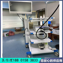 奧林巴斯電子胃腸鏡CV170日本消化科胃鏡GIF-H170結腸鏡CF-H170i