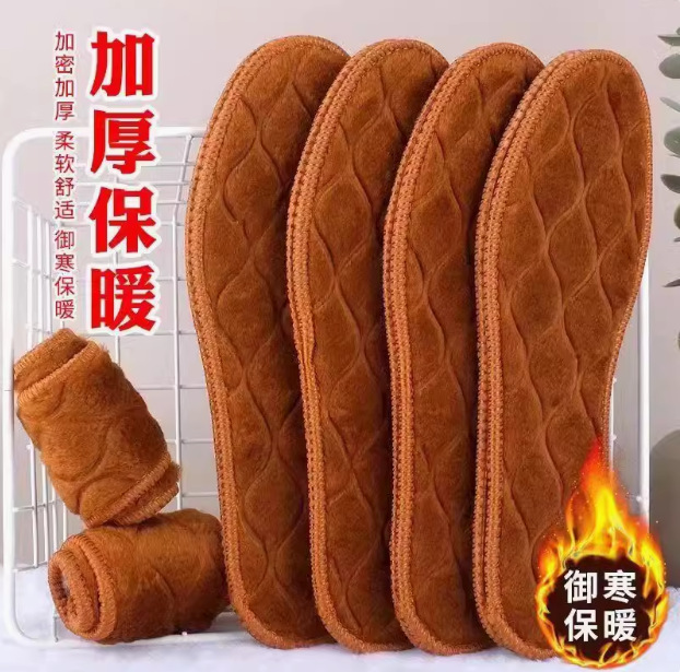 Invierno calentamiento