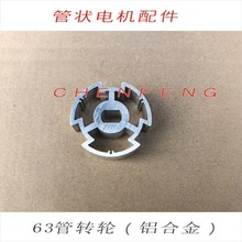 63���X�D݆�ܠ�늙C��݆�����X��늄��b�ؾ������ӹ������C���