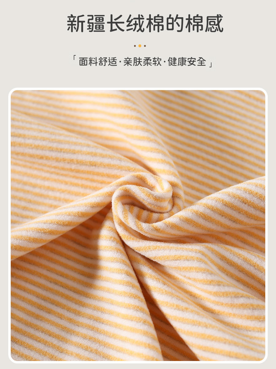 Baby velvet stand collar high waist warm split suit spring autumn clothes long pants children's underwear suit children's clothes