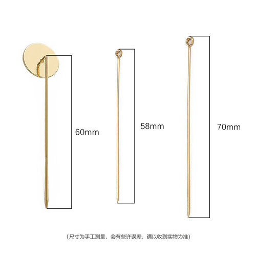 Color-preserving 14K gold-plated one-piece pinback accessory with silicone sleeve DIY handmade 9-digit copper brooch material accessory components