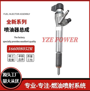 Yanacaq Yığımı A2C59513484 Dizel Mühərrik Hissələri 166008052R Ximen İnjektor