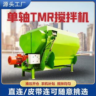 9JGW-5ȫ����ռZ�Ƃ�C ţ����ϔ���C �����ɲݻ��ϙC