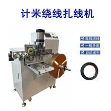 ���ڏS�����lȫ�Ԅ�Ӌ���ž��@�������@���C USB�Դ�������C