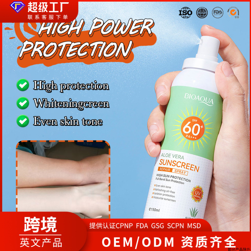 aloe vera gel