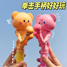 ȤζС��ȭ�����ݰ�ͯ�ֳִ�̖�������a��Һ��ͨ�ɐۑ������