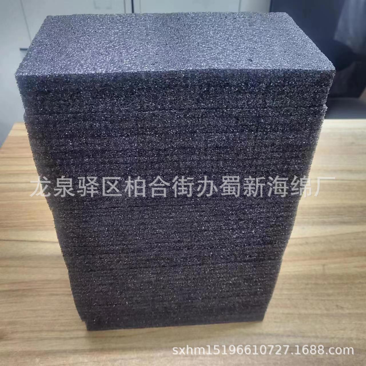 厂家供应黑色白色珍珠棉酒瓶缓冲内衬包装泡沫/瓶子包装