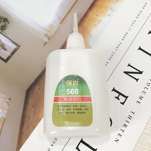 ���ٵͰ�560�ٸ��zˮ ����Ь�zˮЬ��  �ʯ���ֹ�diy�������