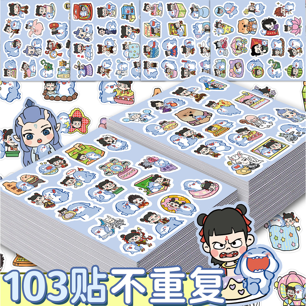 Cartoon stickers