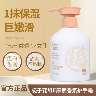 ��ɪ�d�ӻ��SE��������o��˪�̝������۰��aˮ��ƿ�o��˪���l