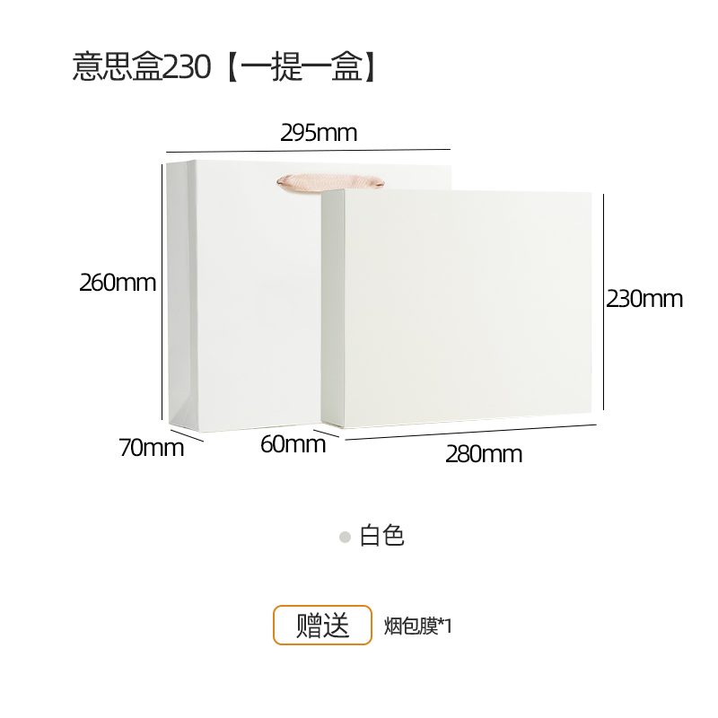 Caja de té Tianhui, caja de embalaje simple, caja de regalo vacía, 6 / 12 / 18 / 30 embalaje de burbujas, cortesía