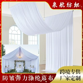 餐桌布艺;桌旗;餐垫、餐巾