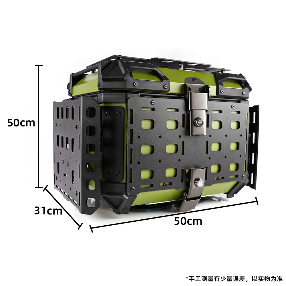 45L Motorcycle High-Strength Abs Quick-Release Waterproof and Anti-Collision Storage Box, Universal Large-Capacity Storage Tail Box for Electric Vehicles