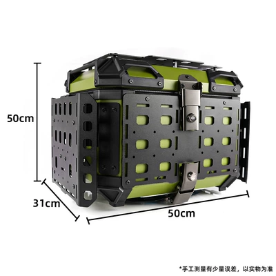 Anti-Collision Storage Box, Universal Large-Capacity | Motorcycle trunk - 45l-movable-armor-tail-boxall-green