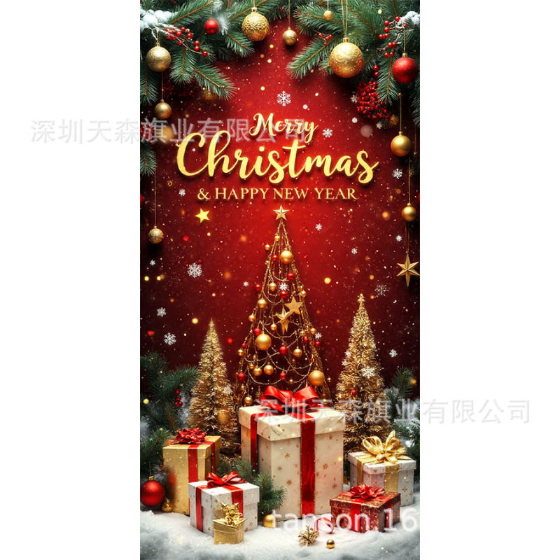跨境爆款亚马逊圣诞节门盖旗帜雪人圣诞树真实感门套圣诞毛球花边|undefined