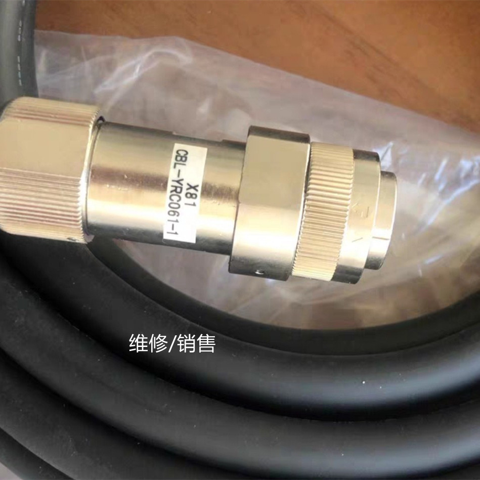 CBL-YRC061-1工业机器人示教器线缆议价