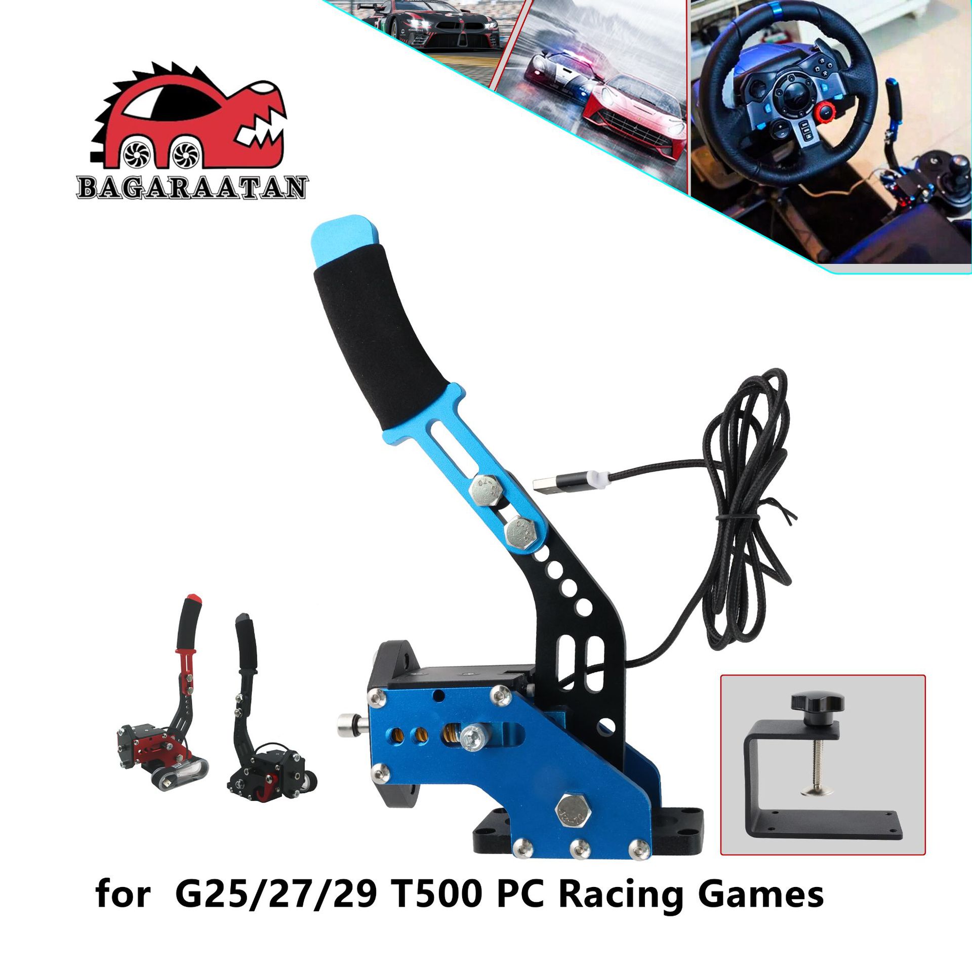 Suministro directo de fábrica SIM juego de simulación de carreras USB freno de mano para G25/G27/G29/T500 drift Race