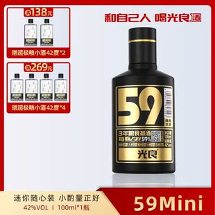 ����59 42�ȝ����ͼ��Zʳ�׾�100mlԇ���b