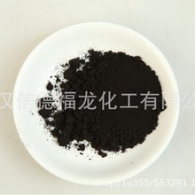 直销BAYFERROXD朗盛氧化铁黑4330无机颜料优质供应