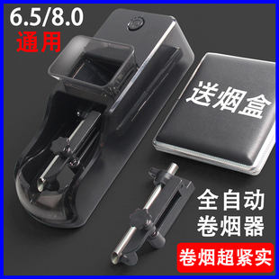 늄Ӿퟟ�C6.5/8.0mm�ּ�һ�C���ü���ȫ�ԄӾퟟ��Ȧ���C������