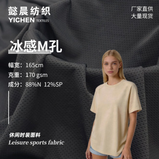 ᘿ��\������M��170g�٤���bT��POLO���ٸɕr�д����\���b����