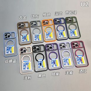 �R�^֧���m���iPhone17�����֙C�����R�^Ĥ15ȫ����ˤ1314���o��