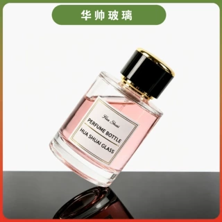 【新款】50ML香水瓶透明玻璃香水喷雾瓶30ML100MLPerfume Bottle