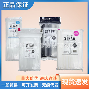 �ձ���DAISO һ�������Ͽɏ������ܶ��{��֭���120֧180֧/��