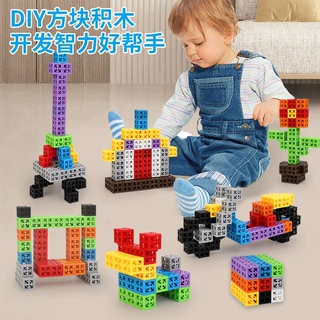 六面体拼插积木创意益智玩具插科教玩具立体方块儿童玩具一件代发
